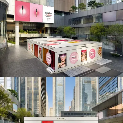 圖片來源：官方網站、U Lifestyle