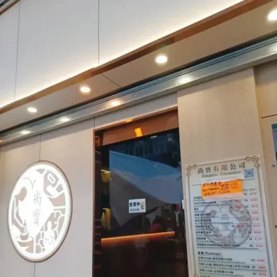 圖片來源：官方網站、U Lifestyle