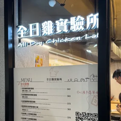圖片來源：官方網站、U Lifestyle