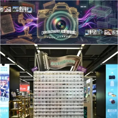 圖片來源：官方網站