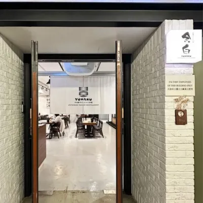 圖片來源：U Community