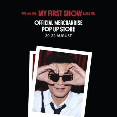 圖片來源：IG@myfirstshowlouiskoo