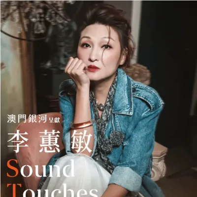 圖片來源：官方網站、U Lifestyle