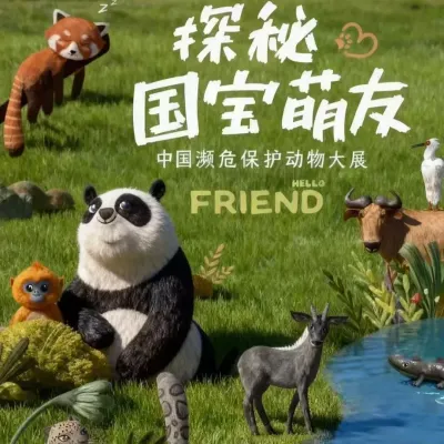 圖片來源：官方網站、U Lifestyle