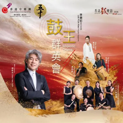 圖片來源：官方網站、U Lifestyle