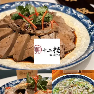 圖片來源：官方網站、U Lifestyle