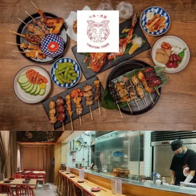 圖片來源：官方網站、U Lifestyle