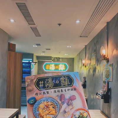 圖片來源：官方網站、U Lifestyle