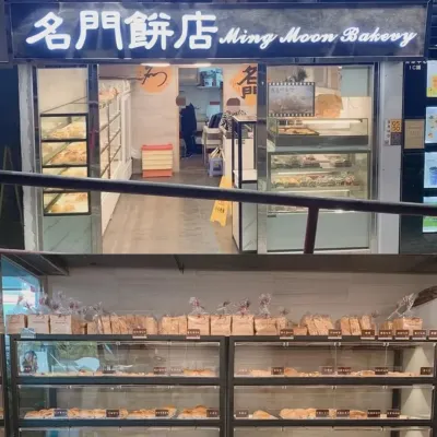 圖片來源：官方網站、U Lifestyle