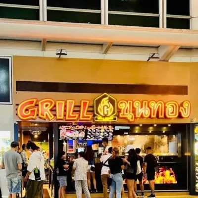 圖片來源：官方網站、U Lifestyle