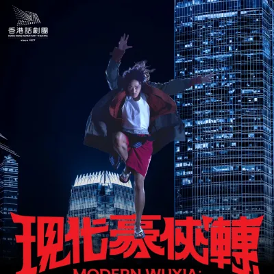 圖片來源：官方網站、U Lifestyle