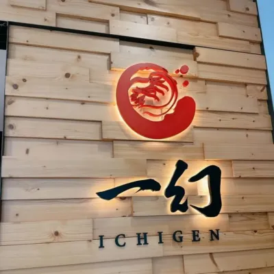 圖片來源：U Community