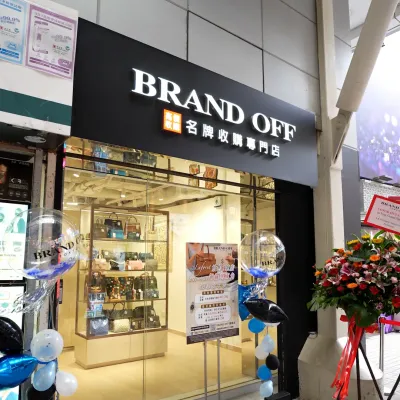 圖片來源：官方網站、U Lifestyle
