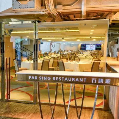 圖片來源：香港旅遊發展局網站