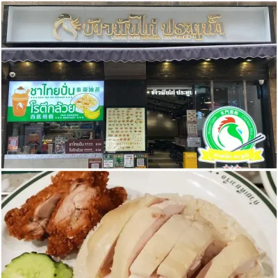 圖片來源：官方網站、U Community
