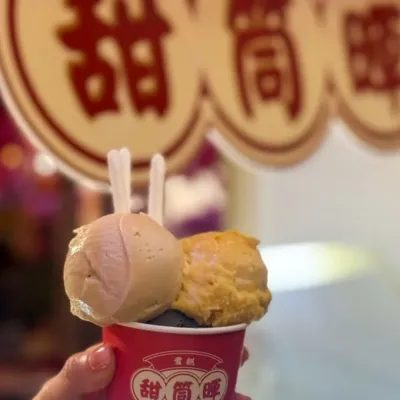 圖片來源：U Community
