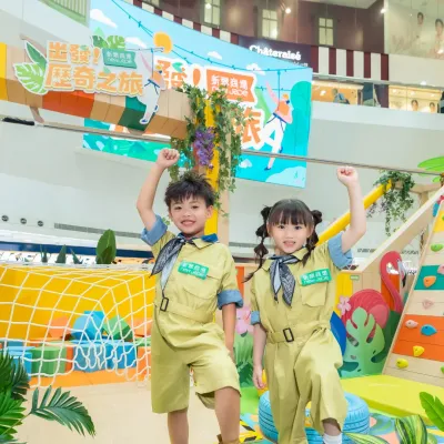 圖片來源：官方圖片