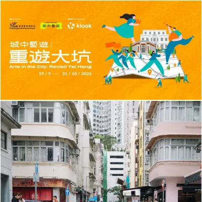 圖片來源：官方圖片