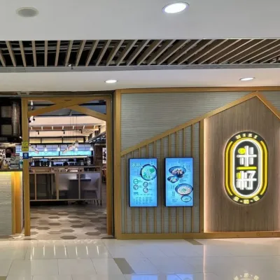 圖片來源：官方網站、U Lifestyle