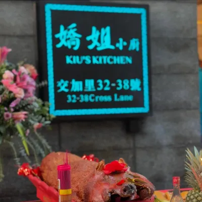 圖片來源：官方網站、U Lifestyle