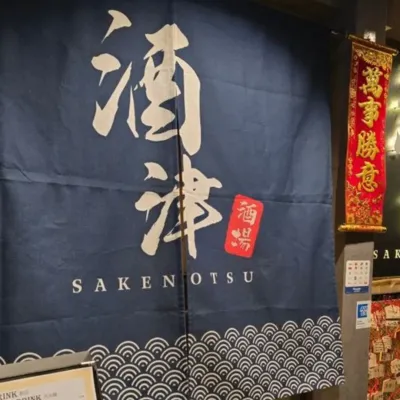 圖片來源：U Community
