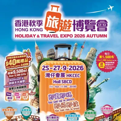 圖片來源：官方網站
