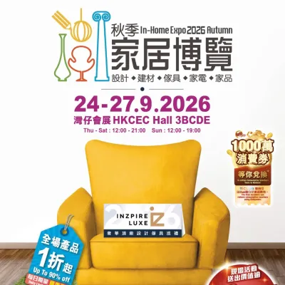 圖片來源：官方網站