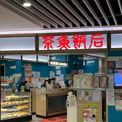 圖片來源：官方網站、U Lifestyle