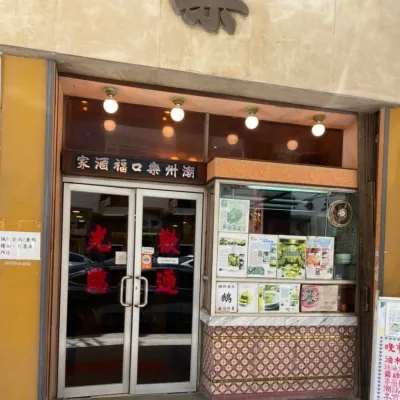 圖片來源：官方網站、U Lifestyle