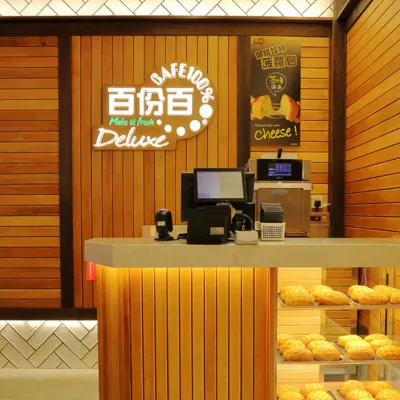 圖片來源：官方網站、U Lifestyle