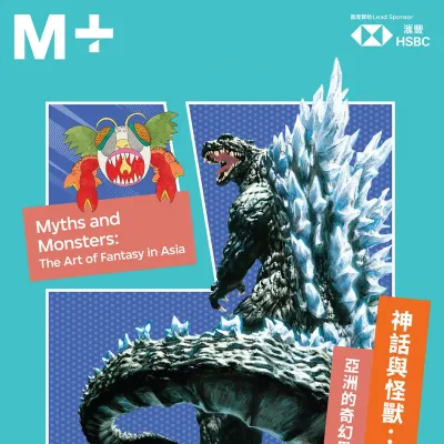 圖片來源：官方網站、U Lifestyle
