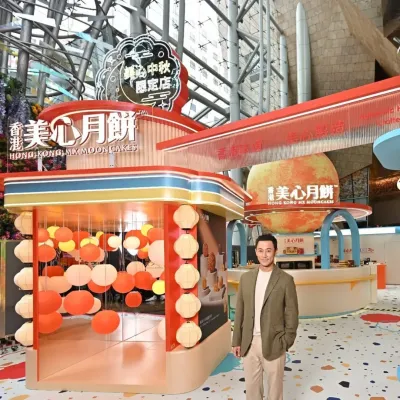 圖片來源：FB@Langham Place 朗豪坊