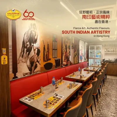 圖片來源：官方網站、U Lifestyle
