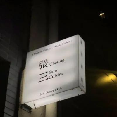 圖片來源：官方網站、U Lifestyle