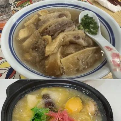 圖片來源：U Community、FB@新彪記清湯牛腩