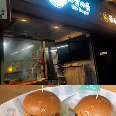 圖片來源：官方網站、U Lifestyle