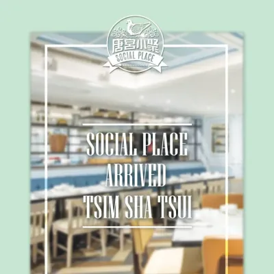 media 1