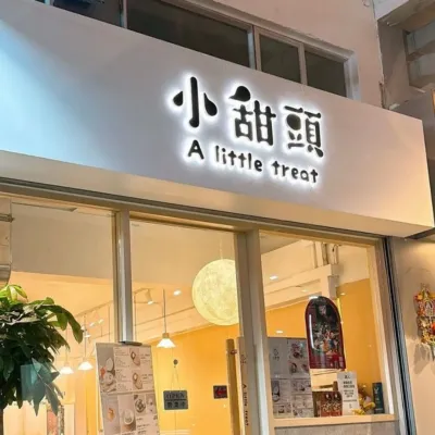 media 1