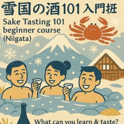 圖片來源：U Community