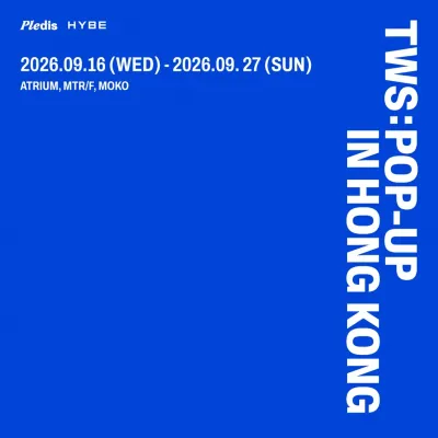 圖片來源：官方網站、U Lifestyle