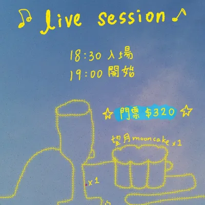 圖片來源：官方網站、U Lifestyle