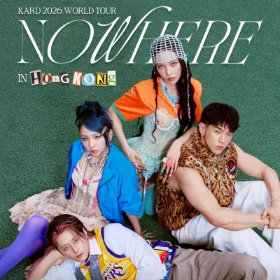 圖片來源：官方網站、U Lifestyle