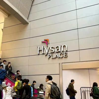 圖片來源：官方網站、U Lifestyle