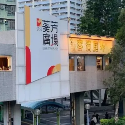 圖片來源：官方網站、U Lifestyle