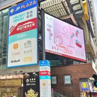 圖片來源：google用戶
