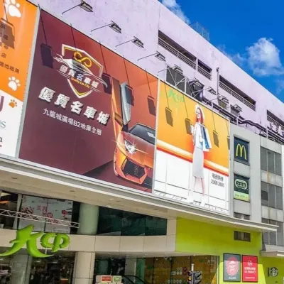 圖片來源：官方網站、U Lifestyle