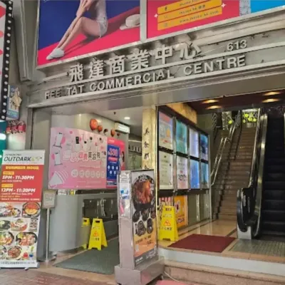 圖片來源：官方網站、U Lifestyle