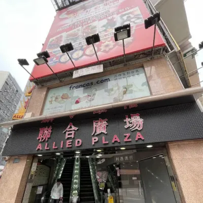 圖片來源：官方網站、U Lifestyle