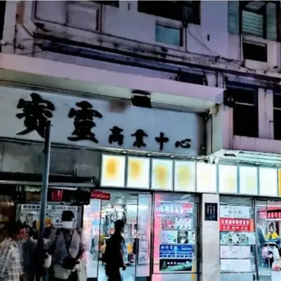 圖片來源：官方網站、U Lifestyle
