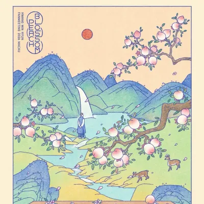 圖片來源：官方網站、U Lifestyle